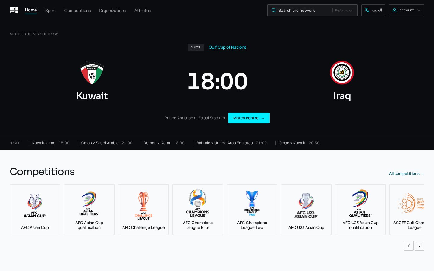 The live SinFin sports network homepage with a Match Centre fixture